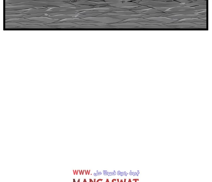 صفحة 144 — Murim Login الفصل 50