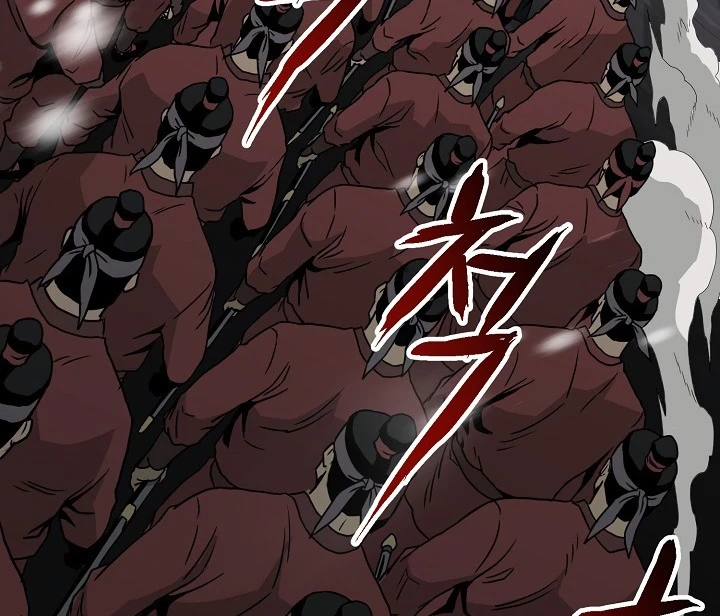 صفحة 146 — Murim Login الفصل 50