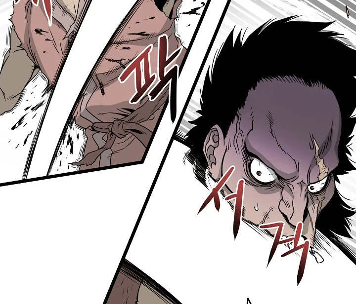 صفحة 107 — Murim Login الفصل 50