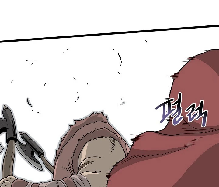 صفحة 113 — Murim Login الفصل 50