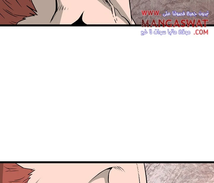 صفحة 119 — Murim Login الفصل 50
