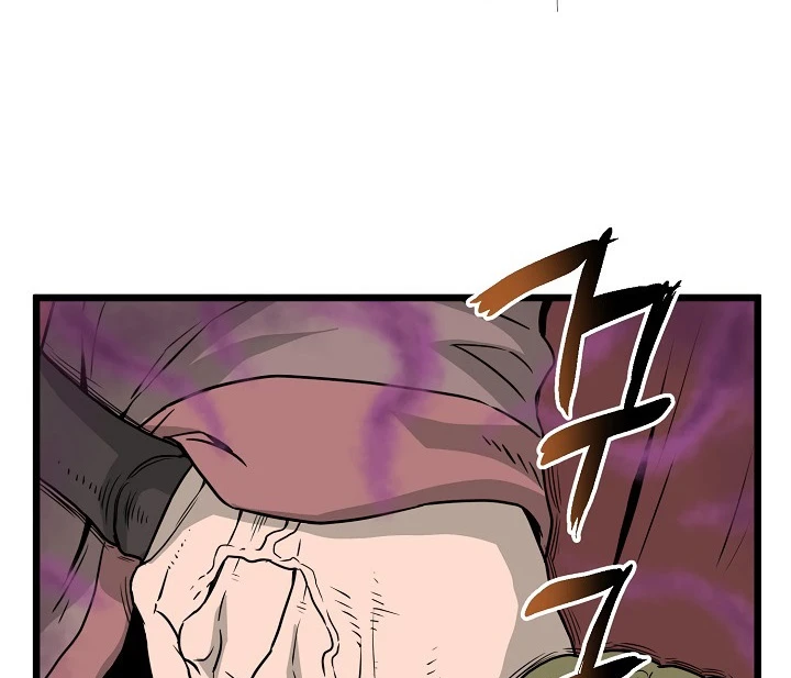 صفحة 139 — Murim Login الفصل 50