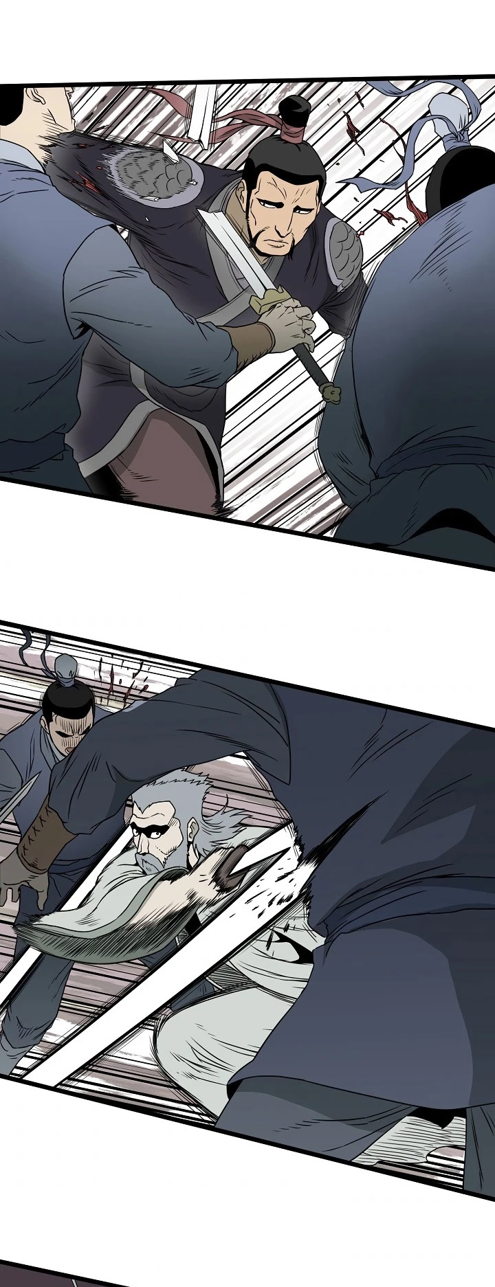 صفحة 6 — Murim Login الفصل 51