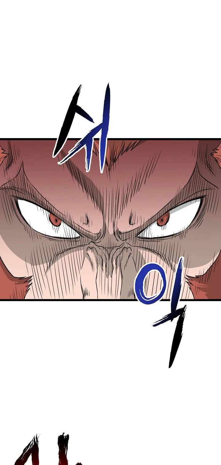 صفحة 35 — Murim Login الفصل 51