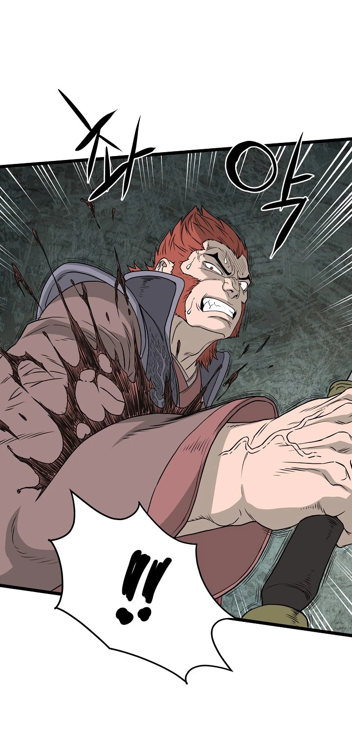 صفحة 49 — Murim Login الفصل 51