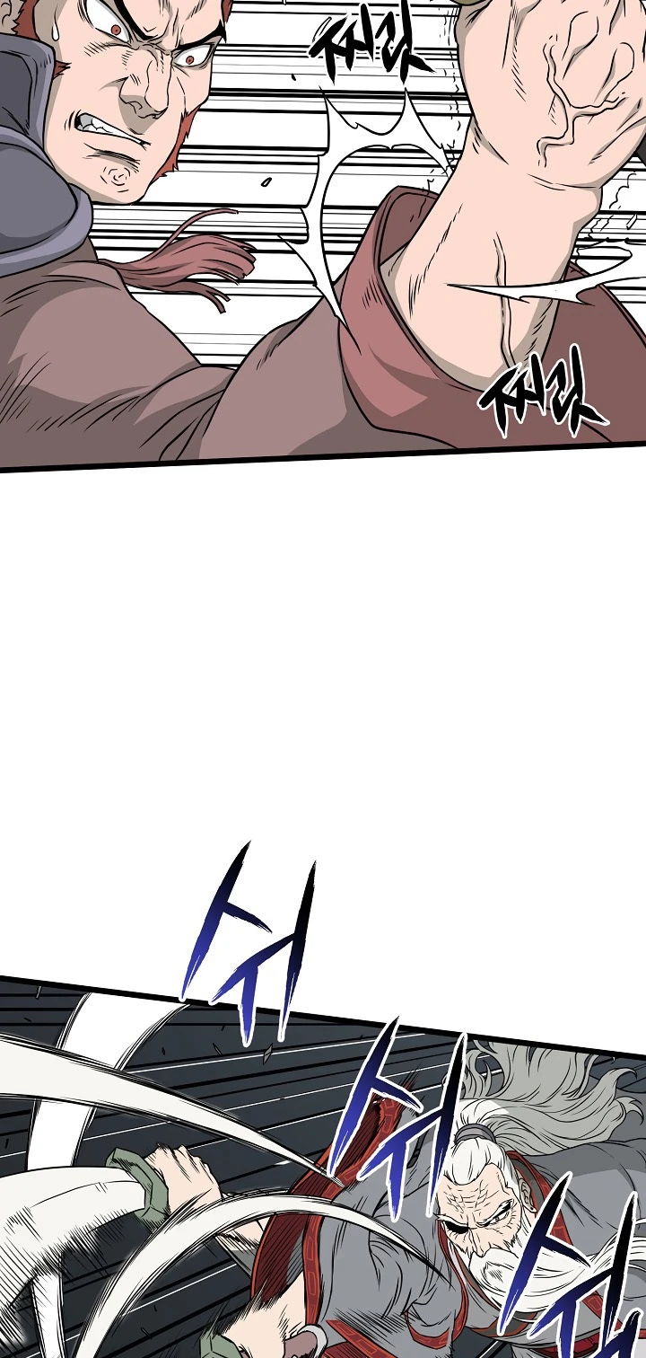 صفحة 41 — Murim Login الفصل 51