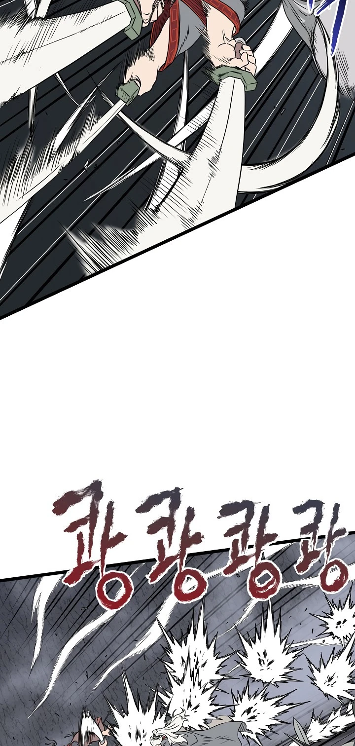 صفحة 42 — Murim Login الفصل 51