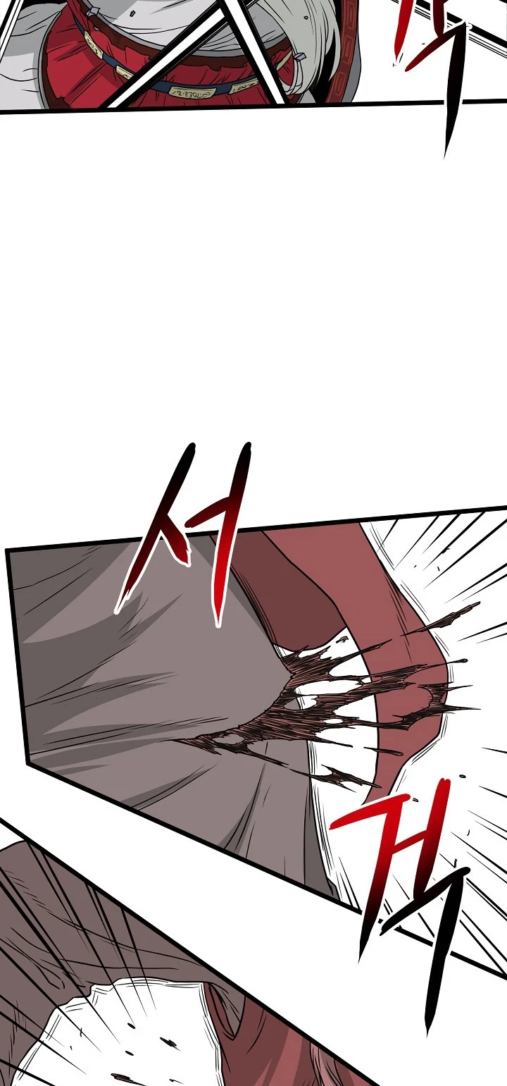 صفحة 56 — Murim Login الفصل 51