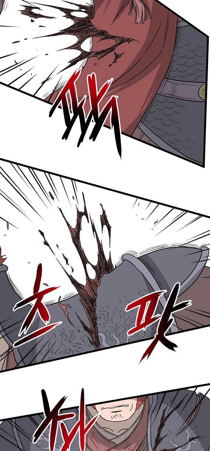 صفحة 57 — Murim Login الفصل 51