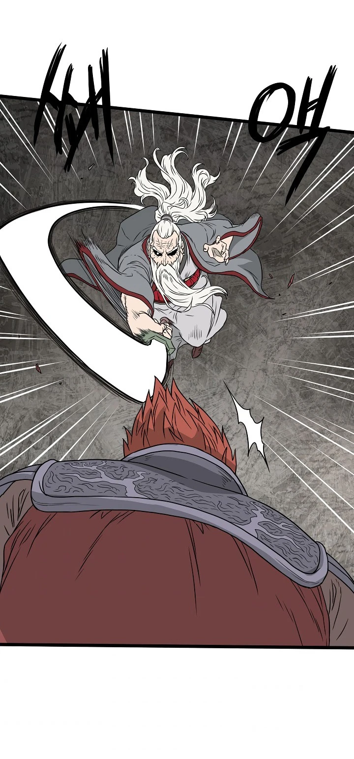 صفحة 51 — Murim Login الفصل 51