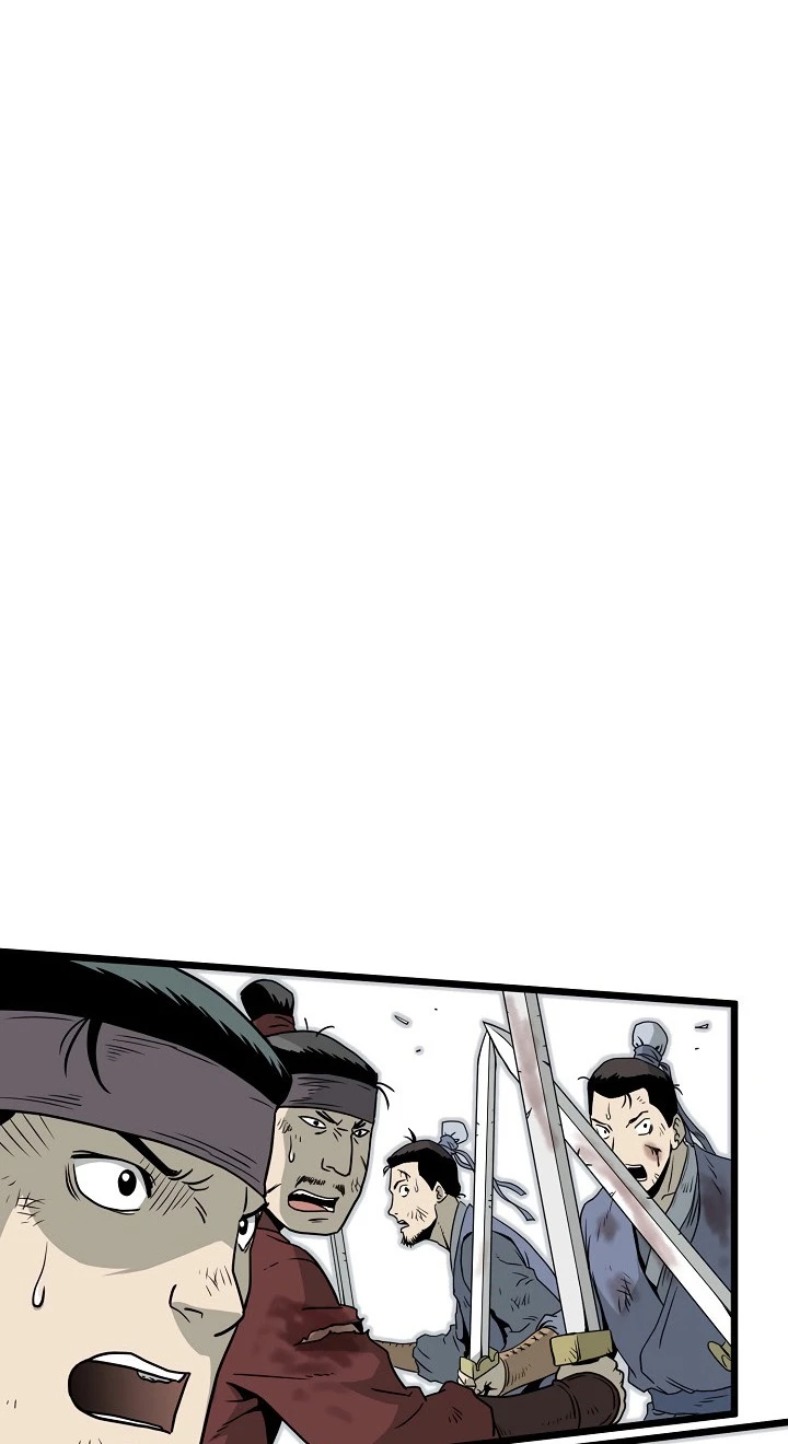 صفحة 3 — Murim Login الفصل 52