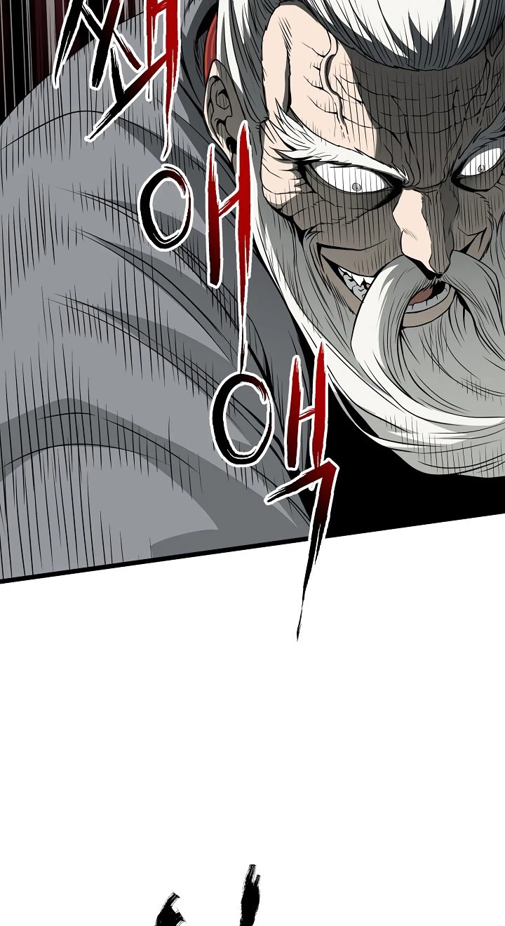 صفحة 18 — Murim Login الفصل 52