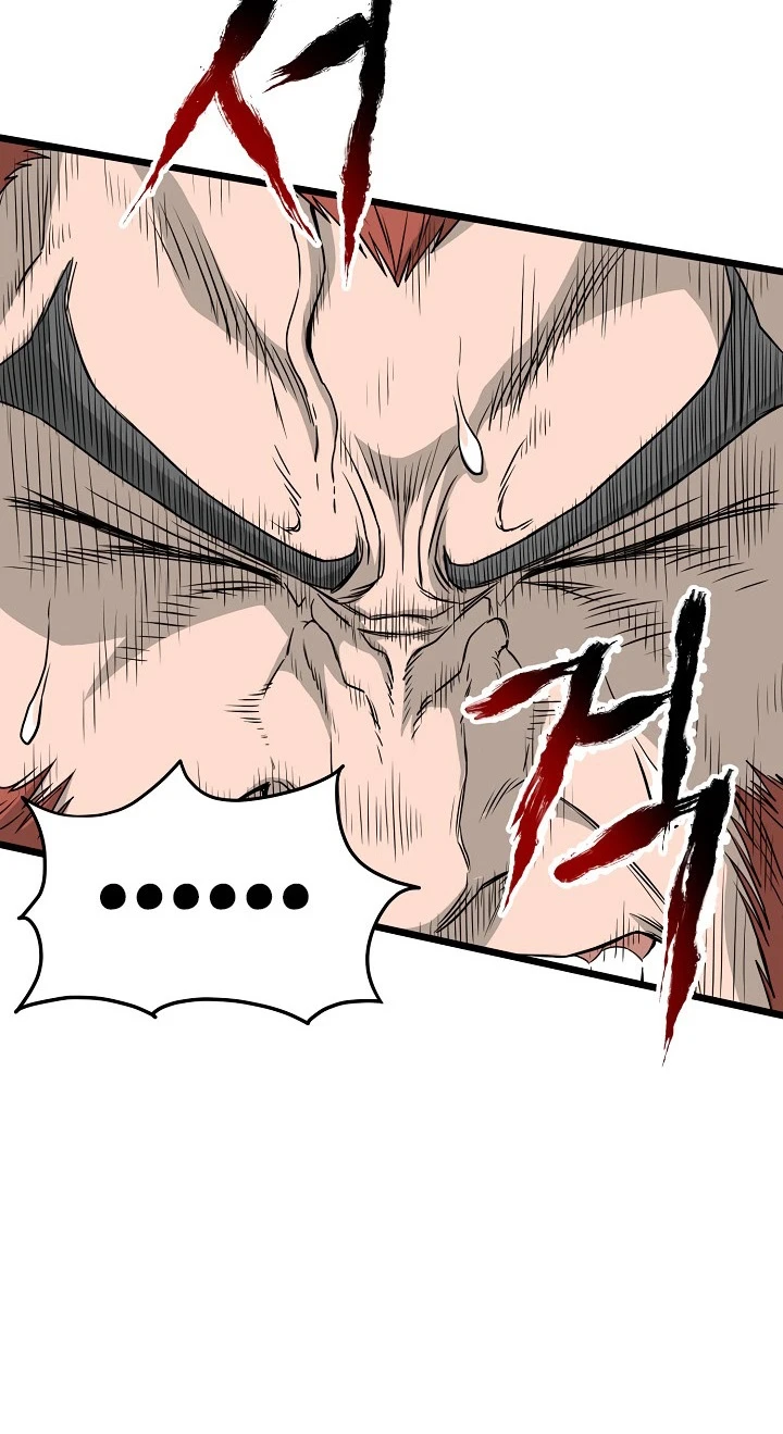 صفحة 19 — Murim Login الفصل 52