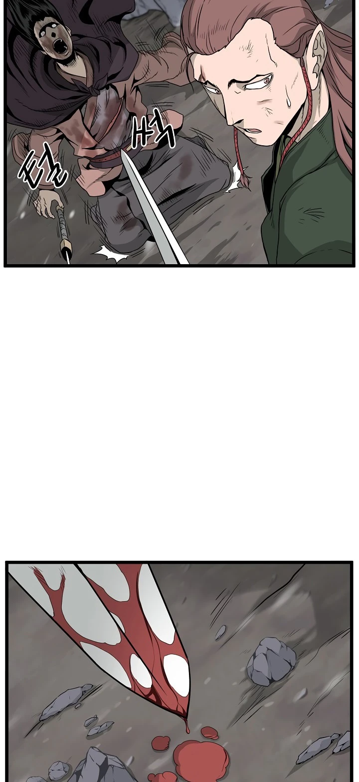 صفحة 33 — Murim Login الفصل 52