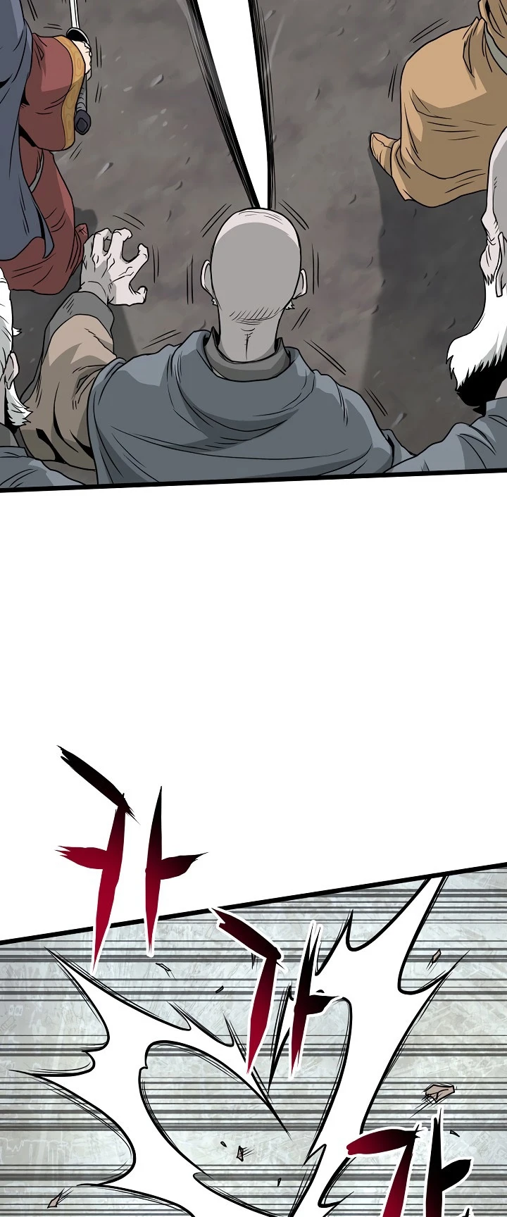 صفحة 45 — Murim Login الفصل 52