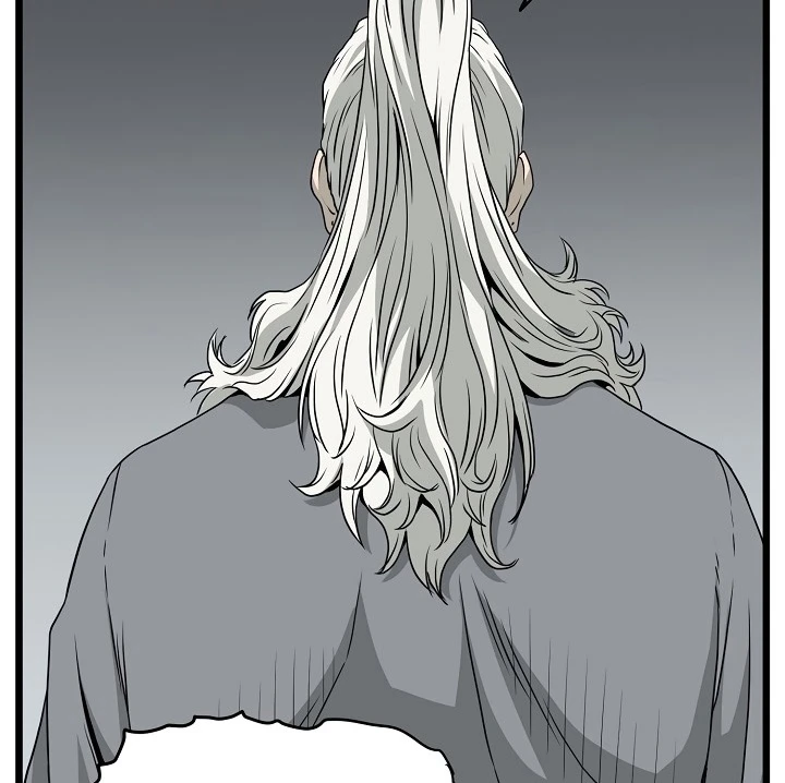 صفحة 64 — Murim Login الفصل 52