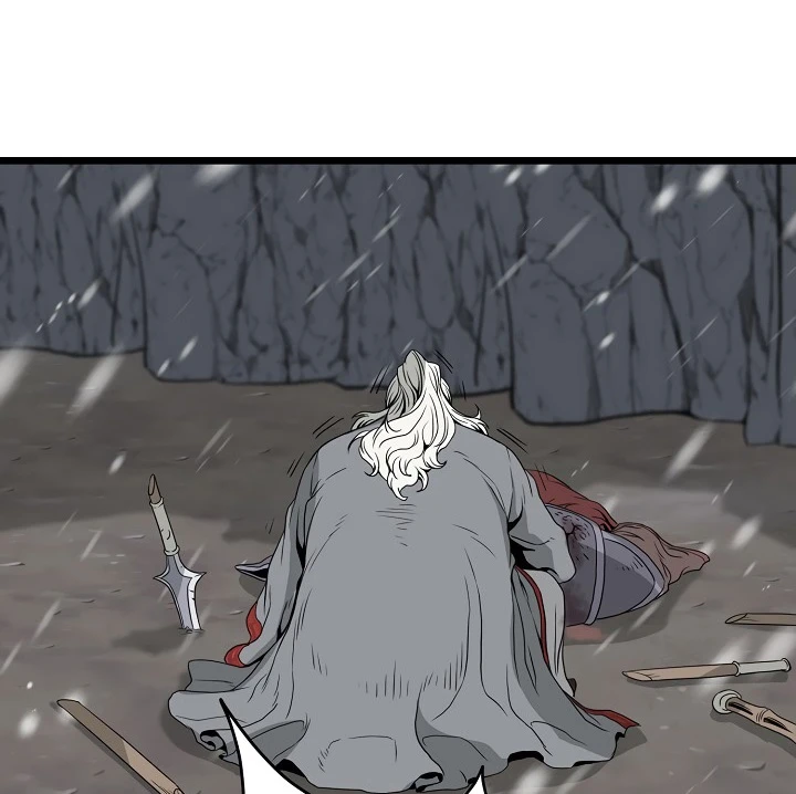 صفحة 74 — Murim Login الفصل 52