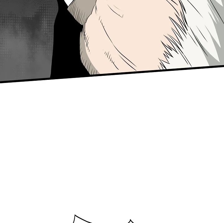 صفحة 77 — Murim Login الفصل 52