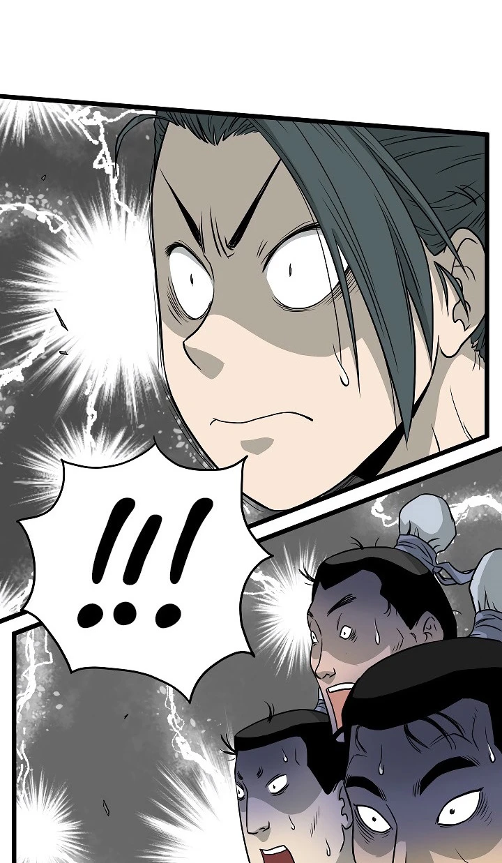 صفحة 18 — Murim Login الفصل 53