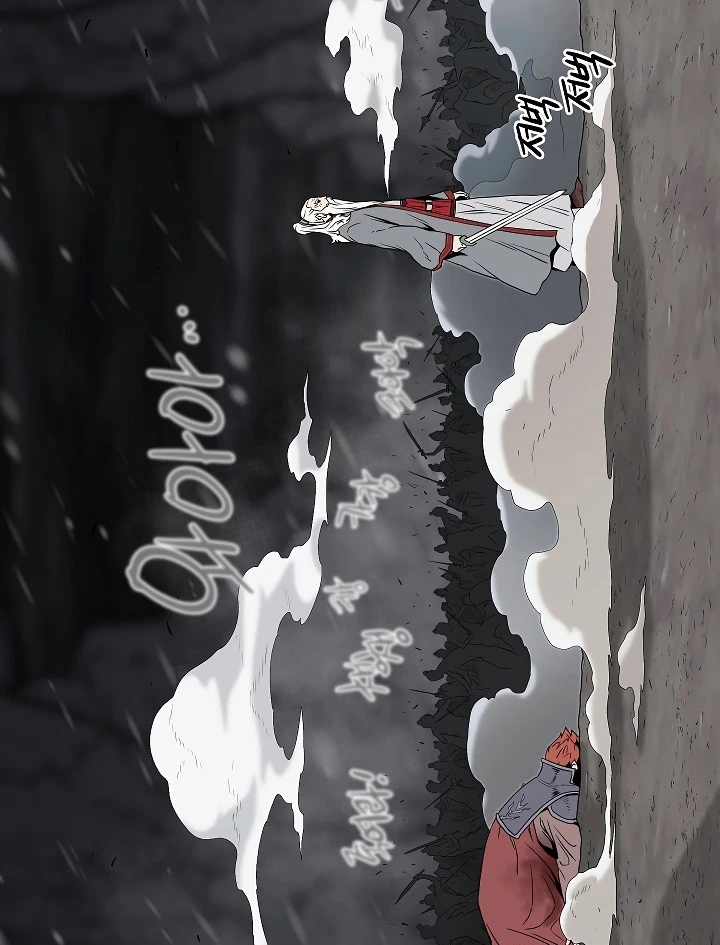 صفحة 34 — Murim Login الفصل 53