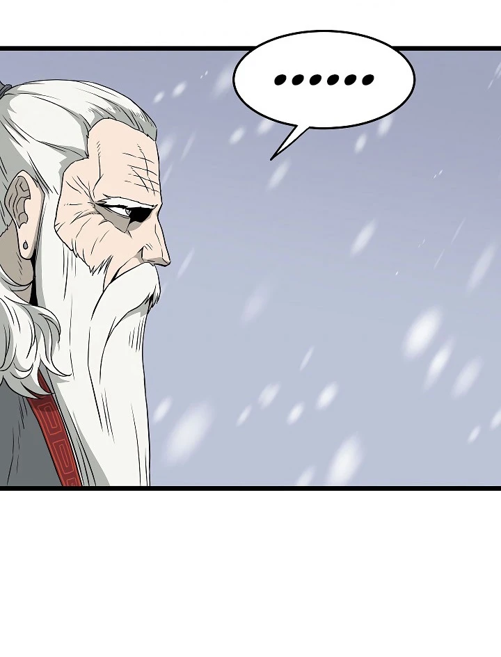 صفحة 37 — Murim Login الفصل 53