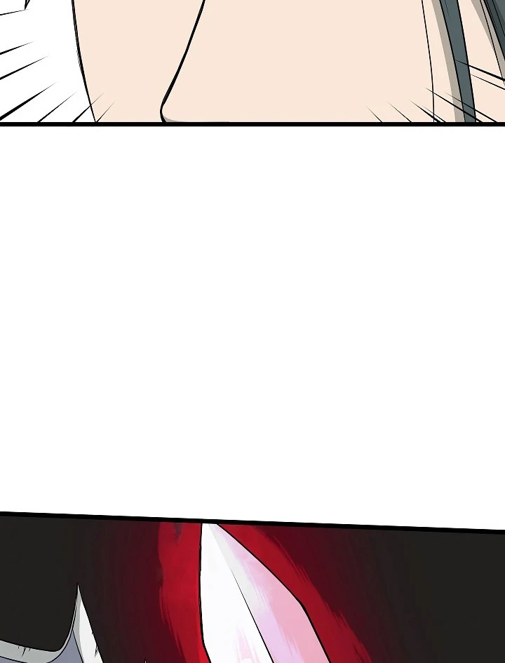 صفحة 46 — Murim Login الفصل 53