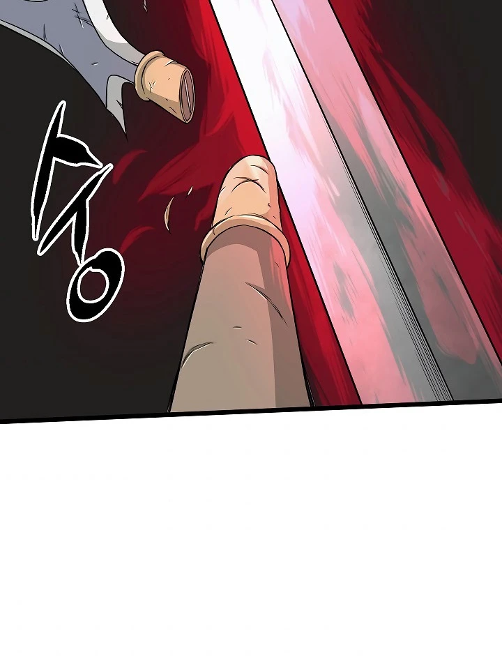 صفحة 47 — Murim Login الفصل 53