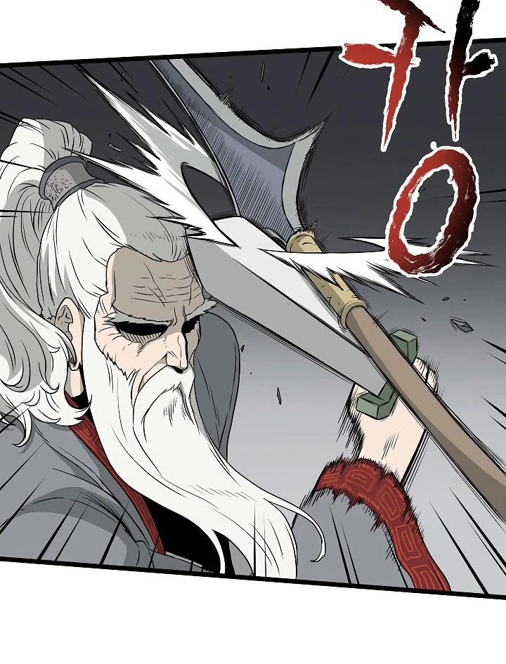 صفحة 43 — Murim Login الفصل 53