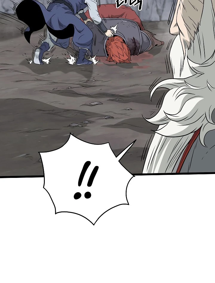 صفحة 57 — Murim Login الفصل 53