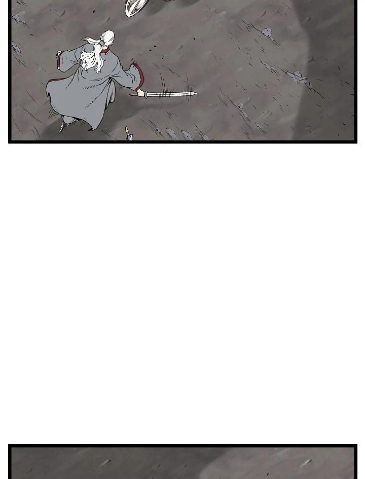 صفحة 53 — Murim Login الفصل 53