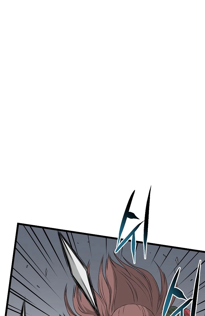 صفحة 77 — Murim Login الفصل 53