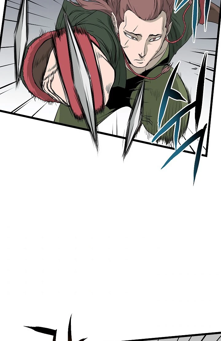 صفحة 78 — Murim Login الفصل 53