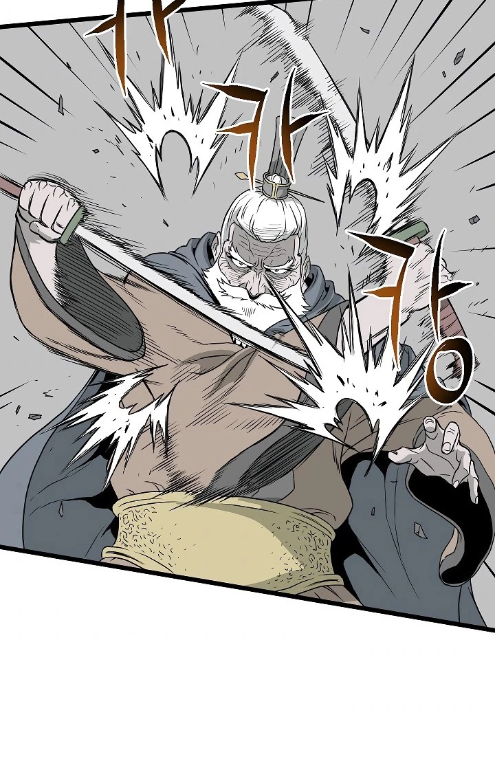 صفحة 79 — Murim Login الفصل 53