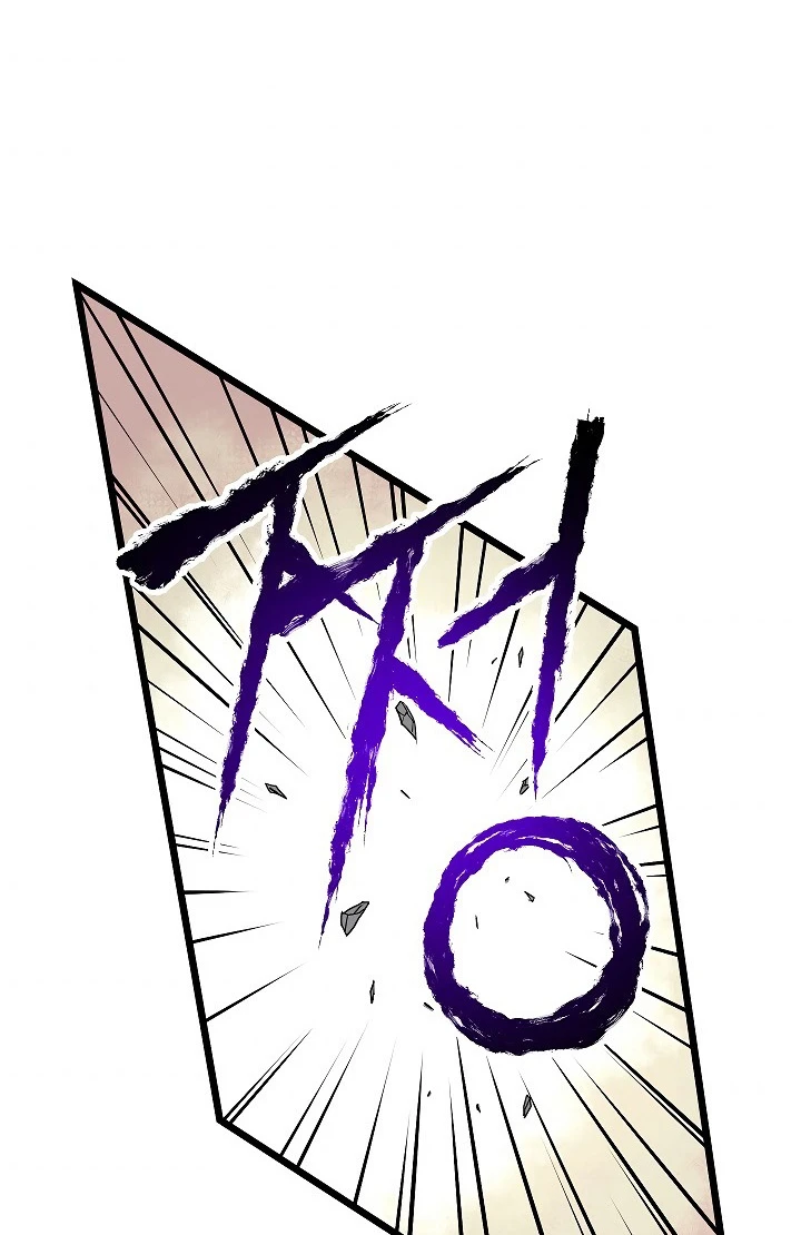 صفحة 89 — Murim Login الفصل 53