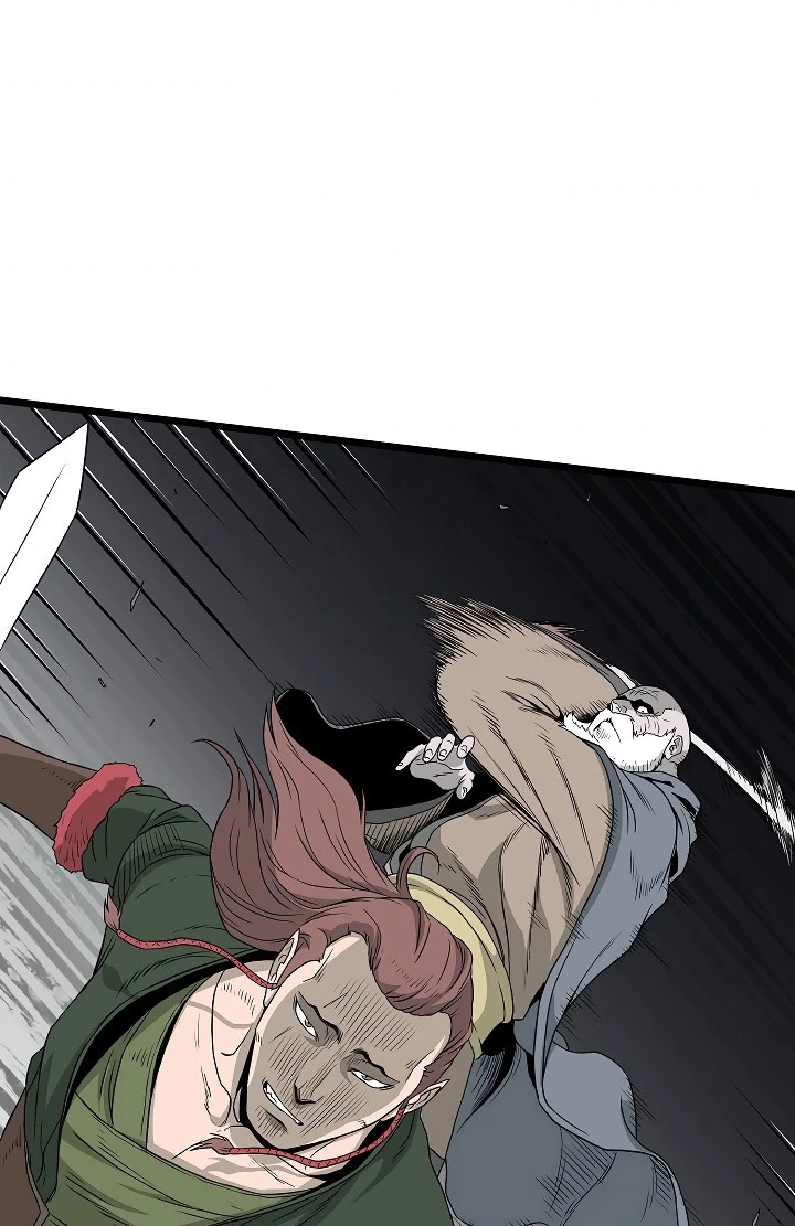 صفحة 80 — Murim Login الفصل 53