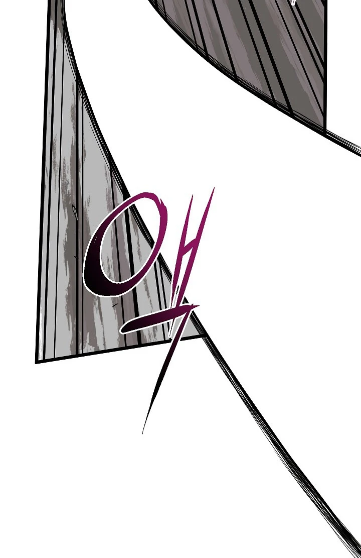 صفحة 82 — Murim Login الفصل 53