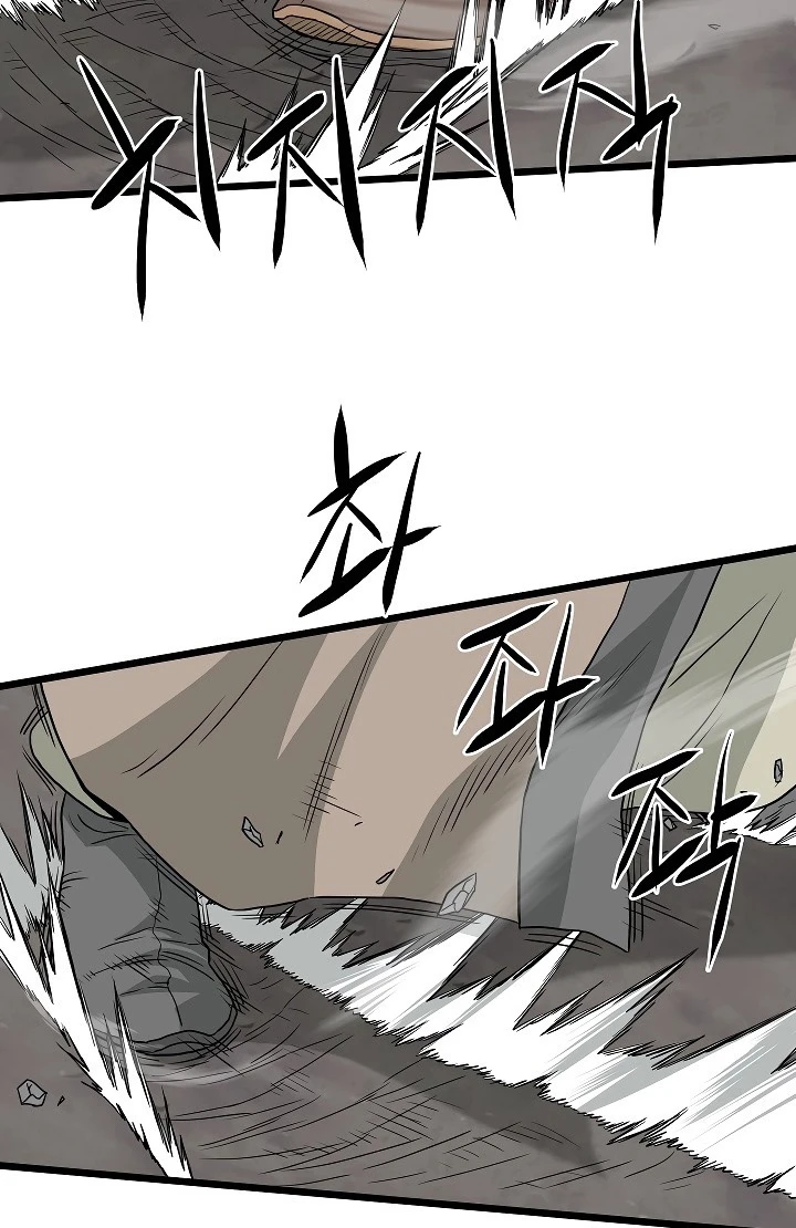 صفحة 91 — Murim Login الفصل 53