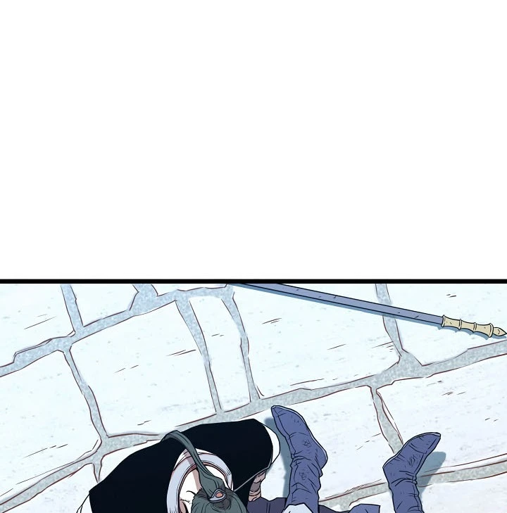 صفحة 43 — Murim Login الفصل 64