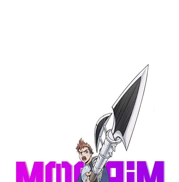 صفحة 52 — Murim Login الفصل 64