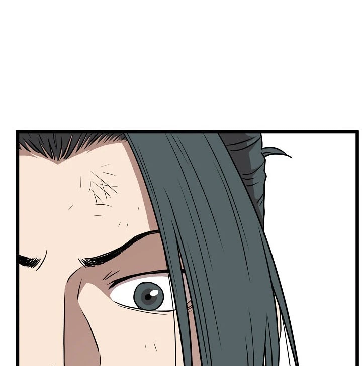 صفحة 61 — Murim Login الفصل 64