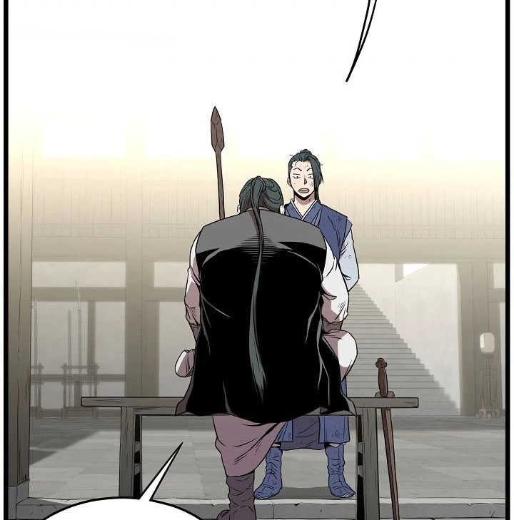 صفحة 66 — Murim Login الفصل 64