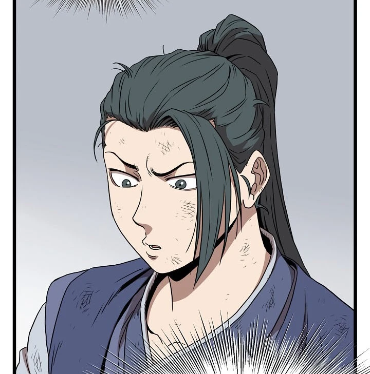 صفحة 70 — Murim Login الفصل 64