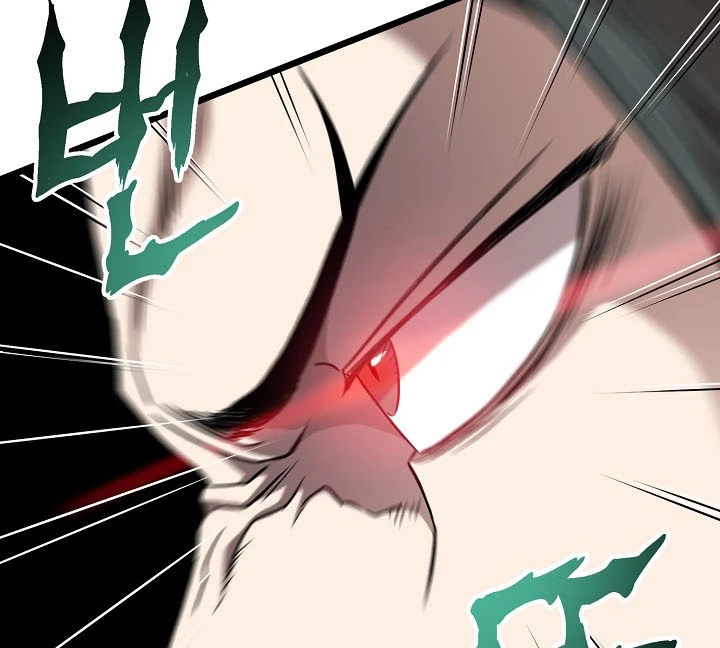 صفحة 84 — Murim Login الفصل 64