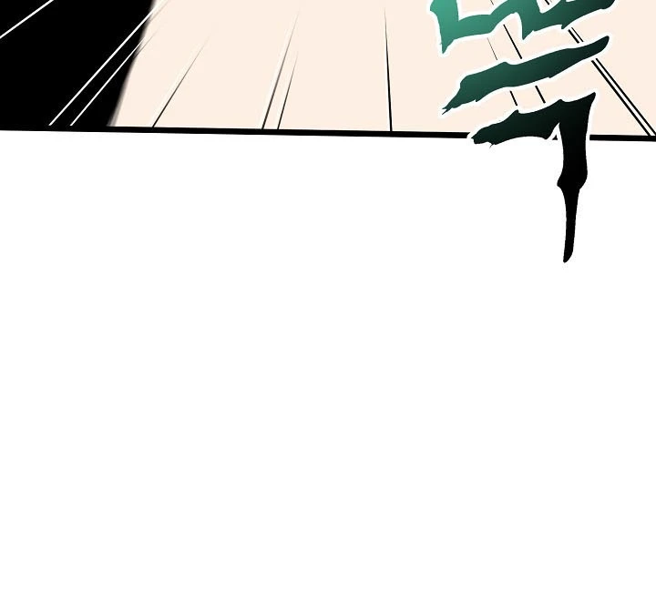 صفحة 85 — Murim Login الفصل 64