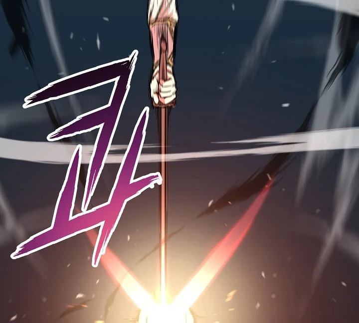 صفحة 88 — Murim Login الفصل 64