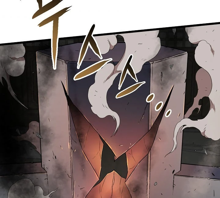 صفحة 97 — Murim Login الفصل 64