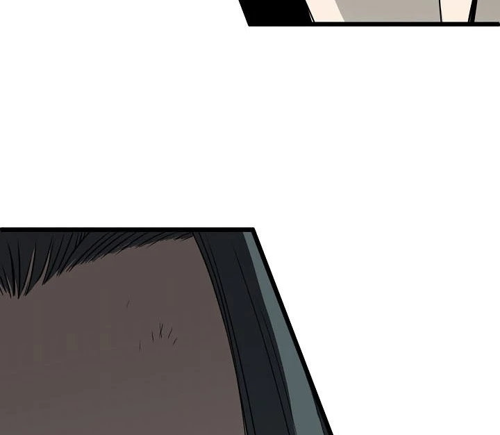 صفحة 5 — Murim Login الفصل 64