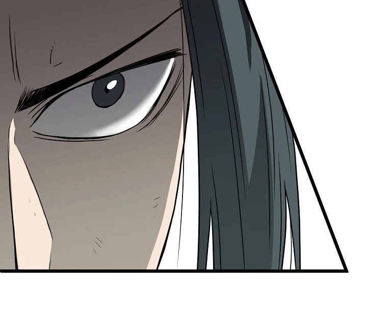 صفحة 6 — Murim Login الفصل 64