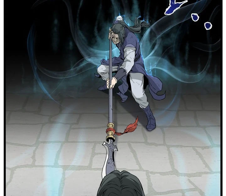 صفحة 8 — Murim Login الفصل 64