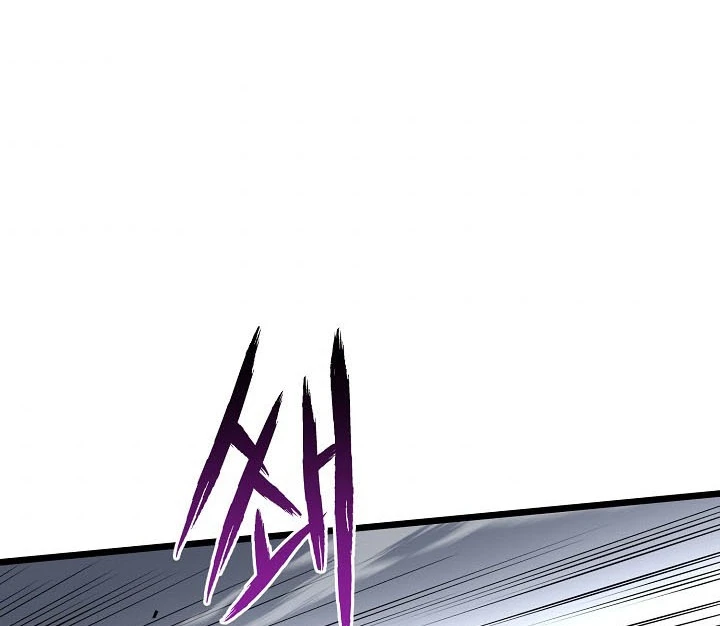 صفحة 18 — Murim Login الفصل 64